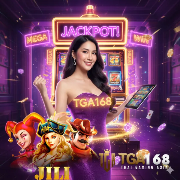 ค่ายเกม tga168